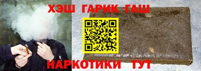 PSILOCYBIN Берёзовский