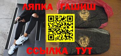 мефедрон Кингисепп