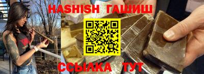 дмт Кимры