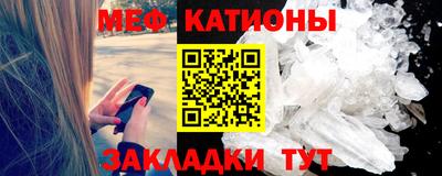 гашиш Беслан